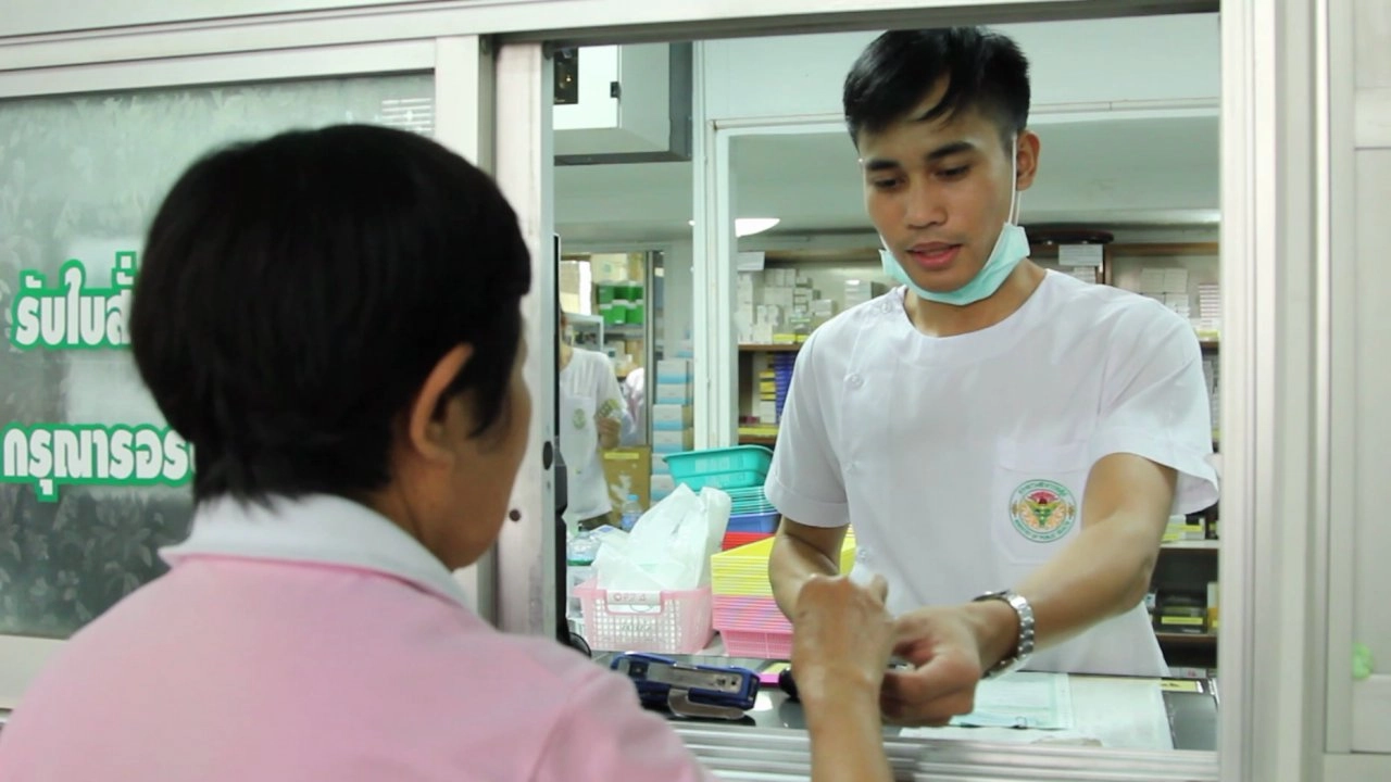 การเข้าถึงยาระงับปวดในผู้ป่วยระยะท้าย