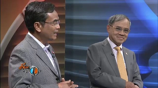 2 ปี รัฐประหาร ปฏิรูปเดินหน้าจริงหรือ ?