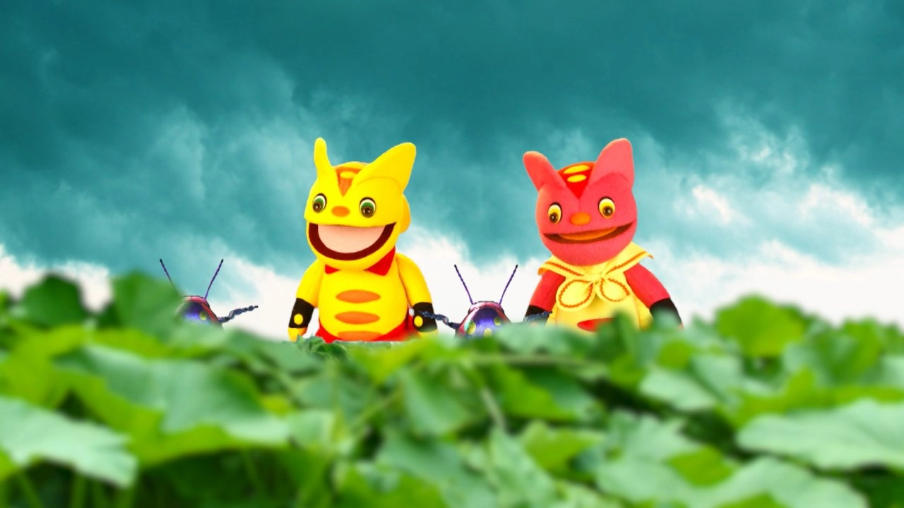 ช่วยแมลงผายลมด้วย