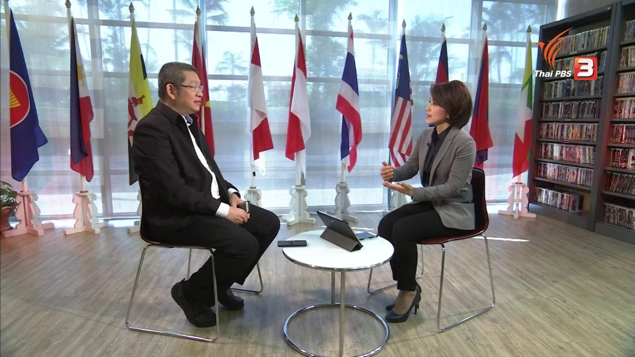 ความเสี่ยงOTP