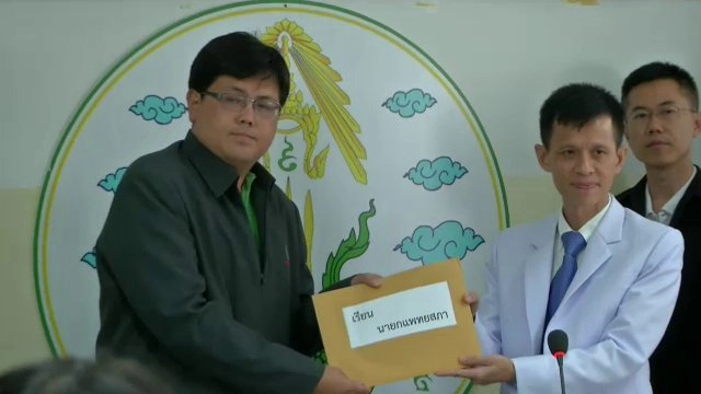 ​ประเด็นข่าว (26 พ.ค. 59)