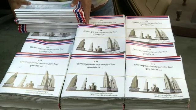 ​ประเด็นข่าว (25 พ.ค. 59)