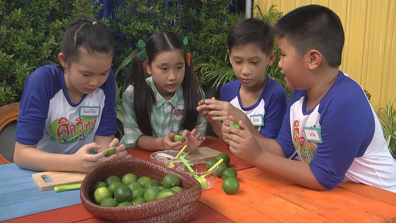 กรดกัดกร่อน