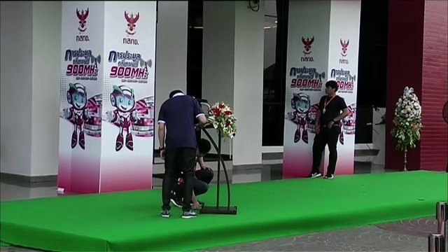 ​ประเด็นข่าว (27 พ.ค. 59)