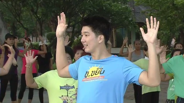 สร้างความแข็งแรงของกล้ามเนื้อขณะยืดเหยียด