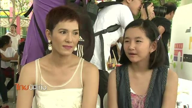 ​ประเด็นข่าว (31 พ.ค. 59)