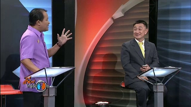 ปิดเหมืองทอง ได้คุ้มเสียจริงหรือ ?