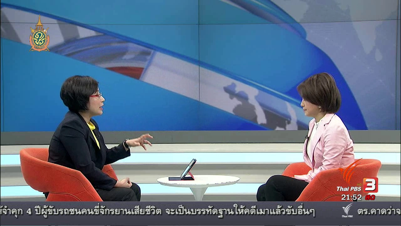 รถรับส่งนักเรียน ปัญหาร่วม หลายประเทศ