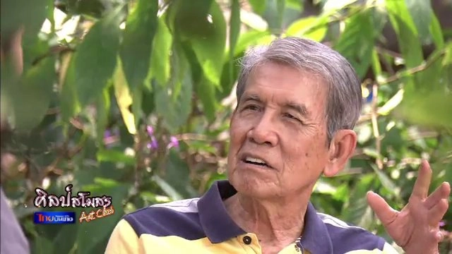 ​เส้นทางชีวิต เปี๊ยก โปสเตอร์ นักทำหนังหัวใจศิลปิน