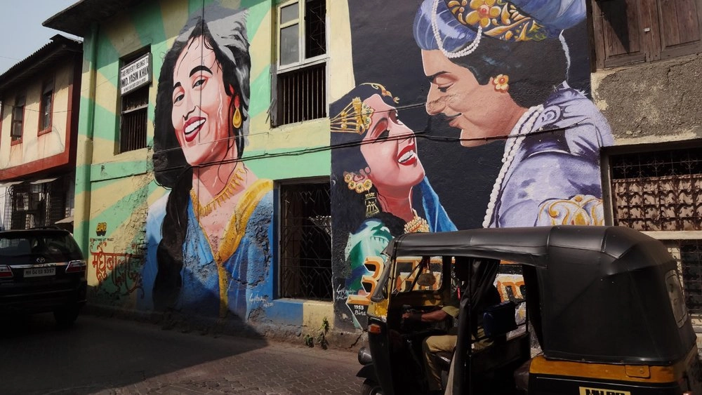 มิติโลกหลังเที่ยงคืน