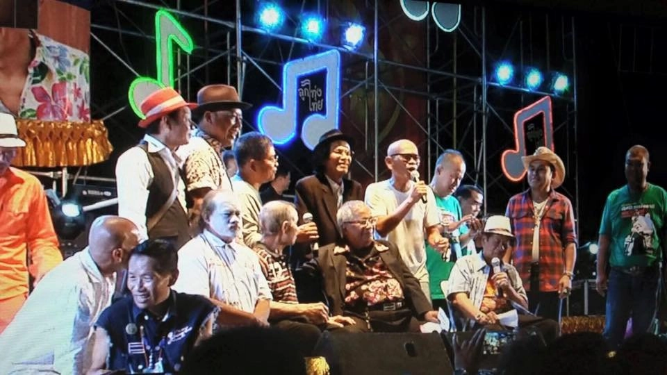 ​ประเด็นข่าว (6 มิ.ย. 59)