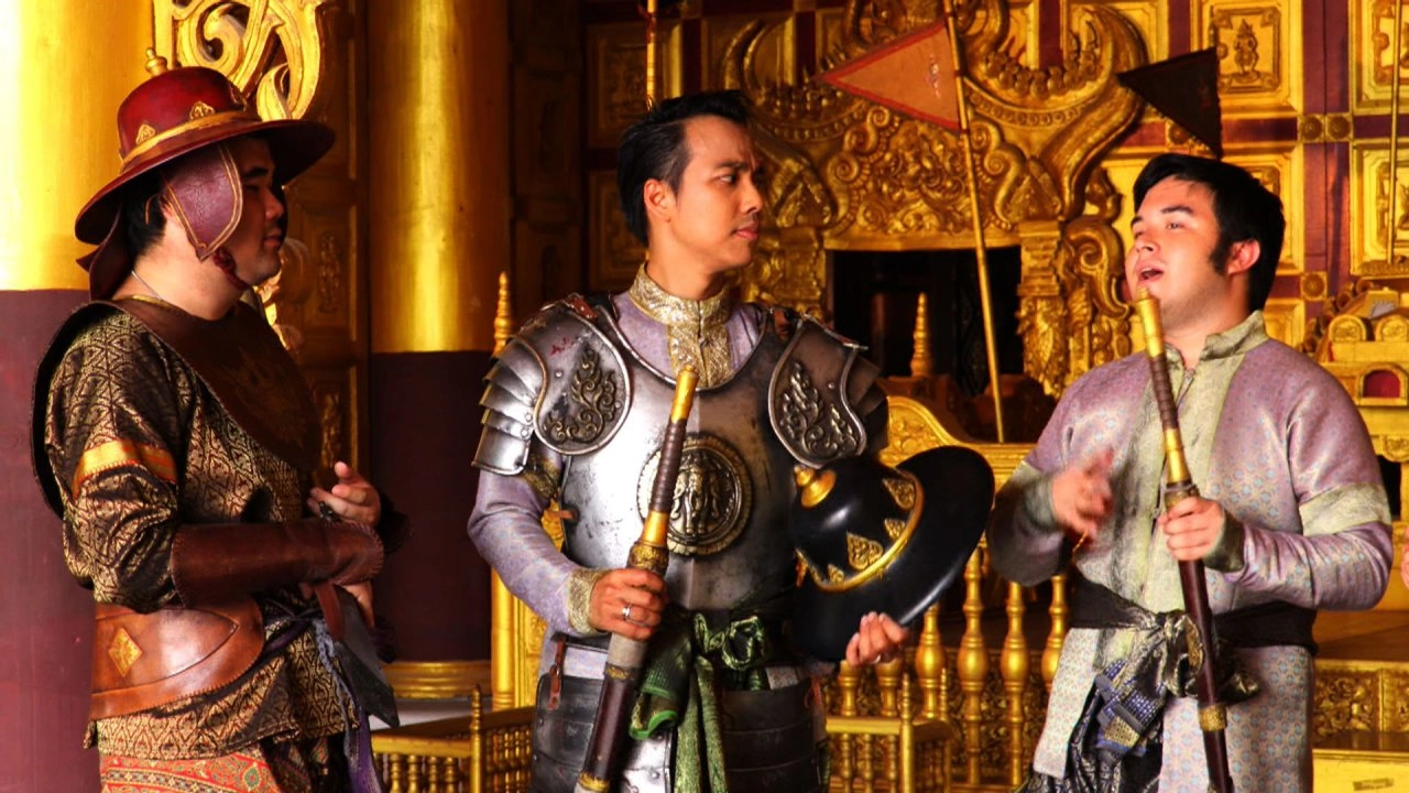 กาญจนบุรี