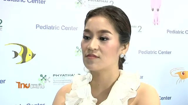 ​ประเด็นข่าว (19 ส.ค. 59)