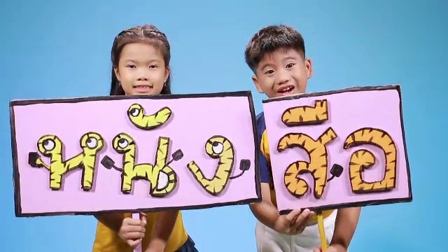 หนังสือ