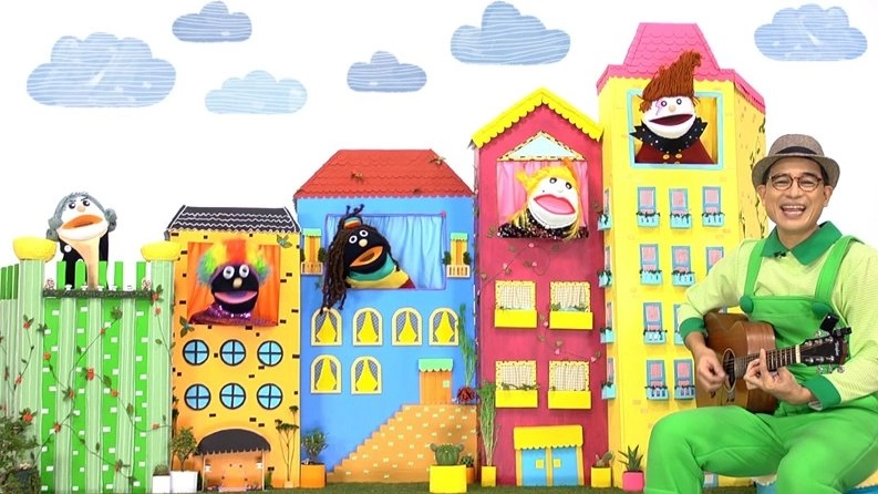 วันที่แสนดี