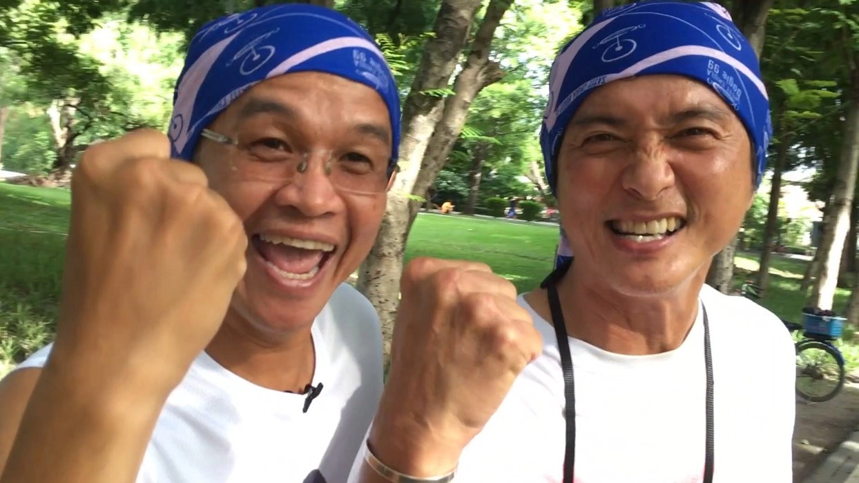 Bogie99 เติมความสุขให้การวิ่ง