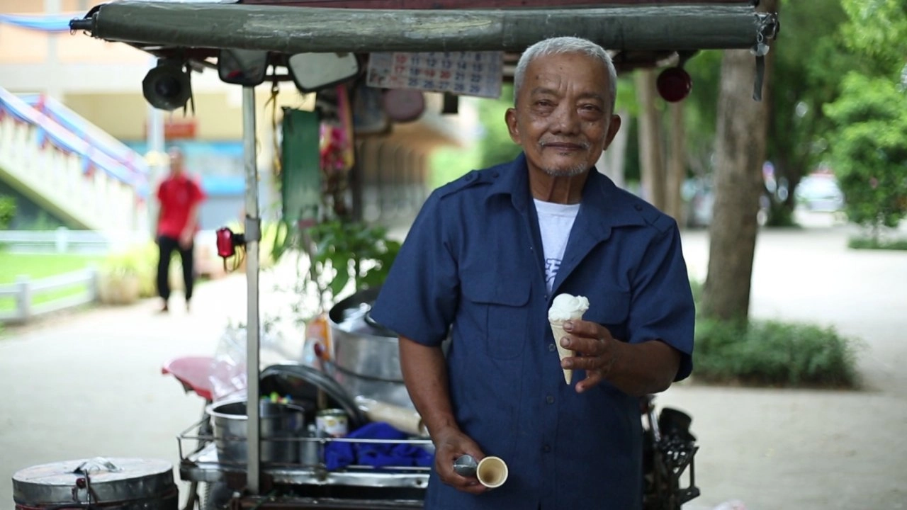 ลุงส่งไอศกรีม