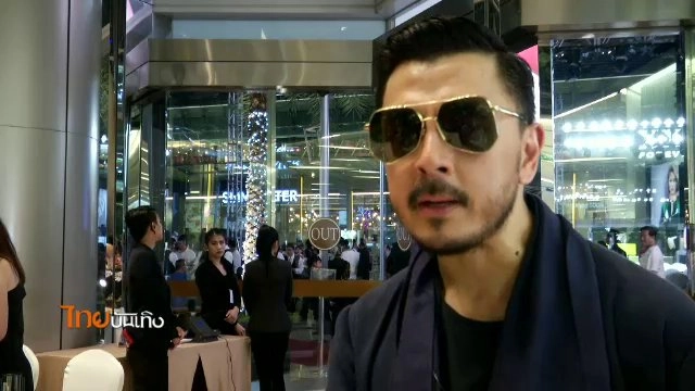 ​ประเด็นข่าว (22 ส.ค. 59)