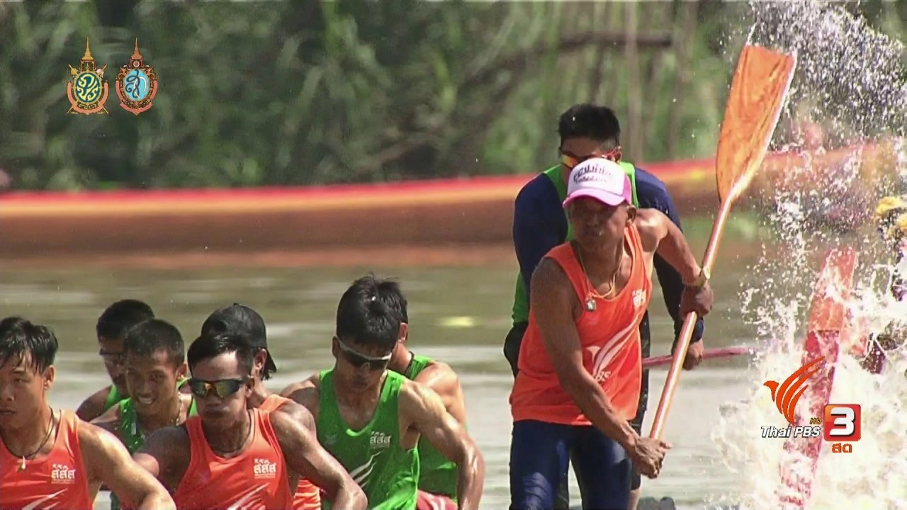 สนามที่ 2 วัดหาดมูลกระบือ อ.เมือง จ.พิจิตร