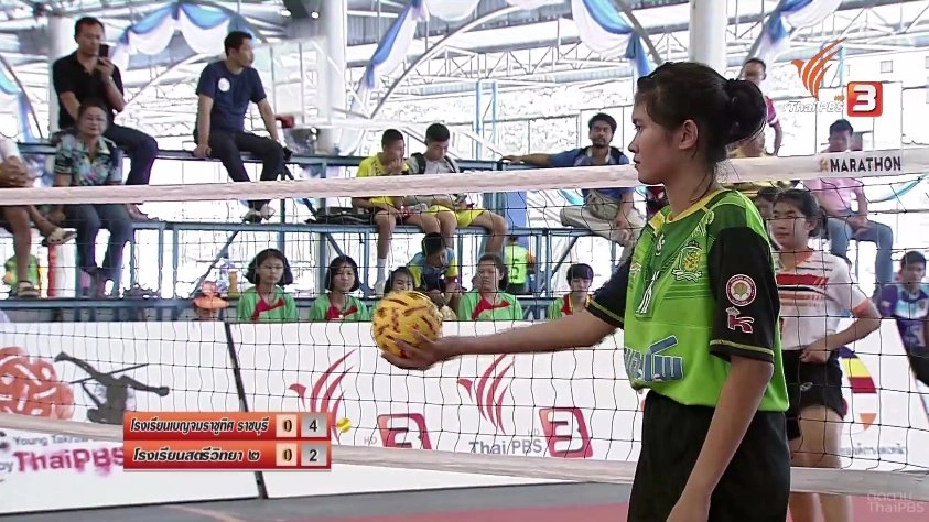 ​สนามที่ 4 รอบชิงแชมป์ภาคภาคกลางและภาคตะวันออก