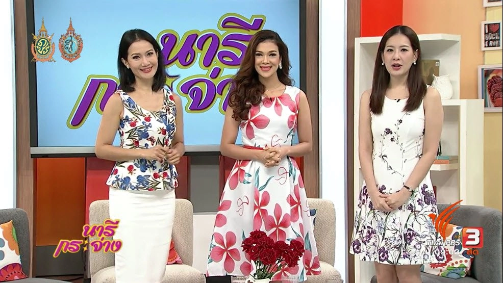 จดหมายลวงโชค , ลองผิดถูกอย่างไร กว่าจะได้พันล้าน , เส้นจันท์ผัดแกงปูใบชะพลู