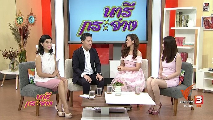 ช่างแต่งหน้าคิวทอง  มีวันนี้...เพราะหนี้นับล้าน