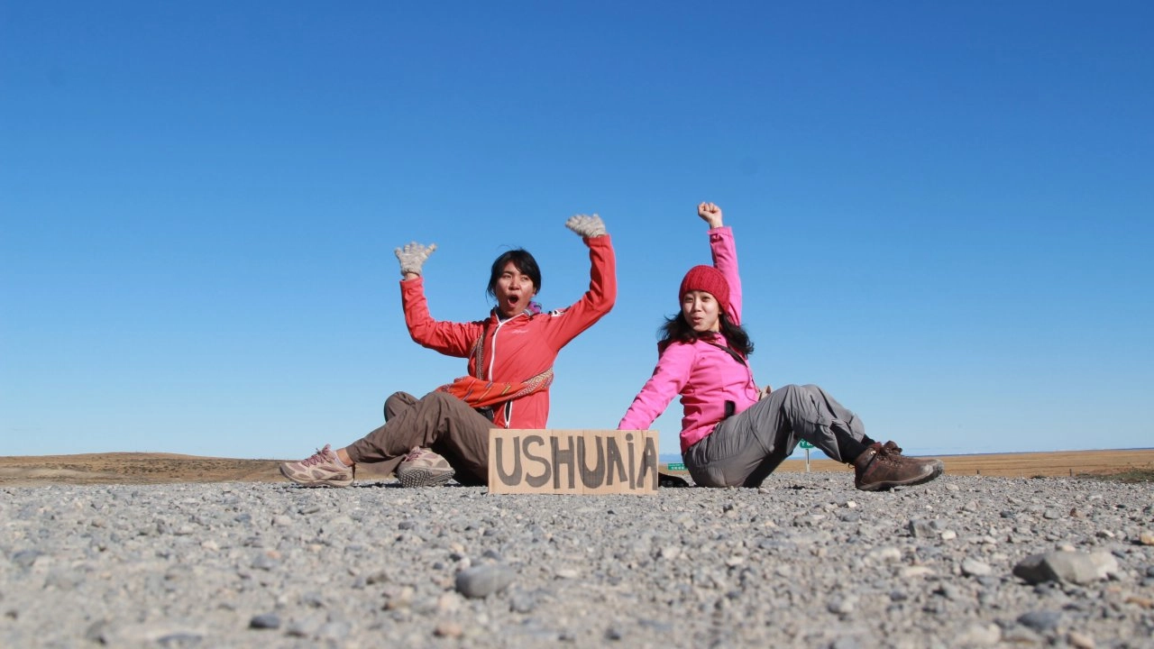 บนทางสู่ขอบโลก