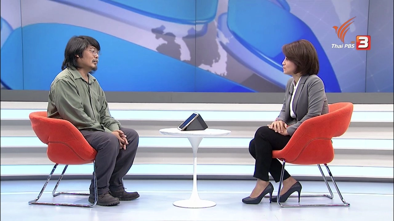 อันตรายจากกล่องโฟม