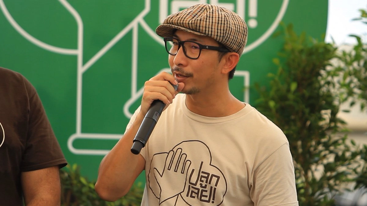 ป่าในใจ