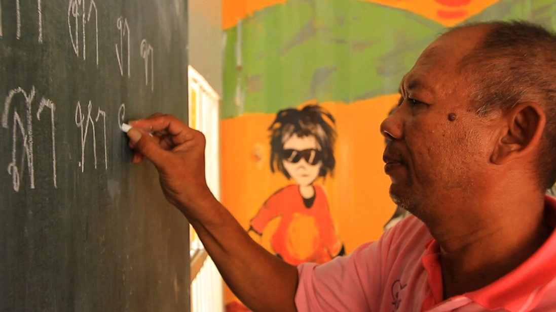 ครูคอนเทนเนอร์