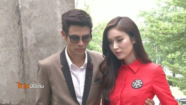 ​ประเด็นข่าว (26 ส.ค. 59)