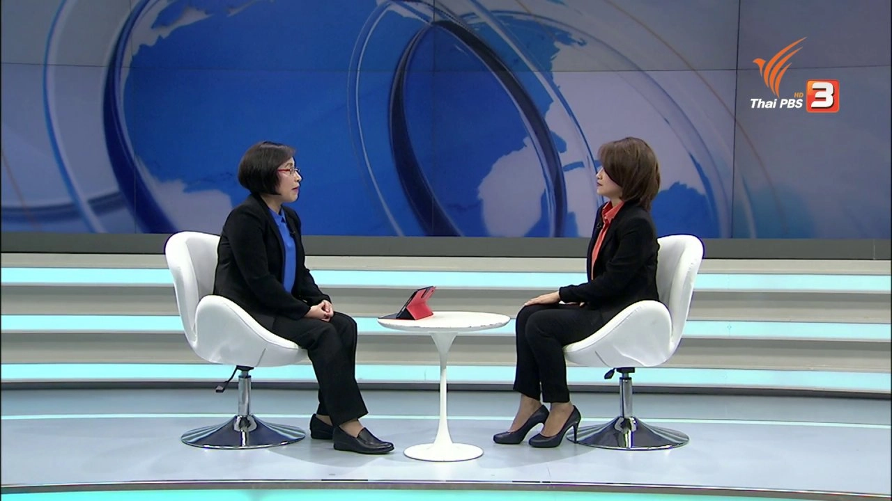 สื่อสารอย่างมีนัยยะ ใช้ Sex Toy ประท้วงพกปืนในมหาวิทยาลัย