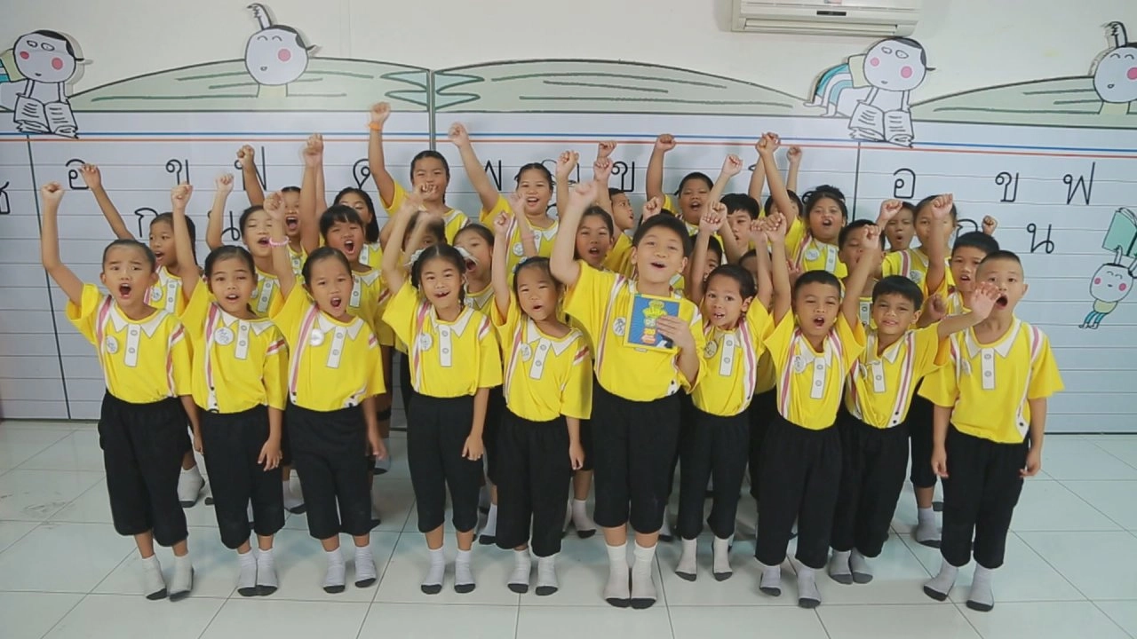 โรงเรียนชินวร กรุงเทพฯ