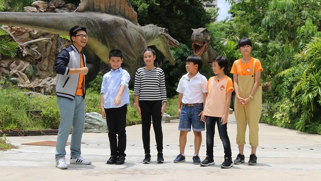 ​ไดโนเสาร์