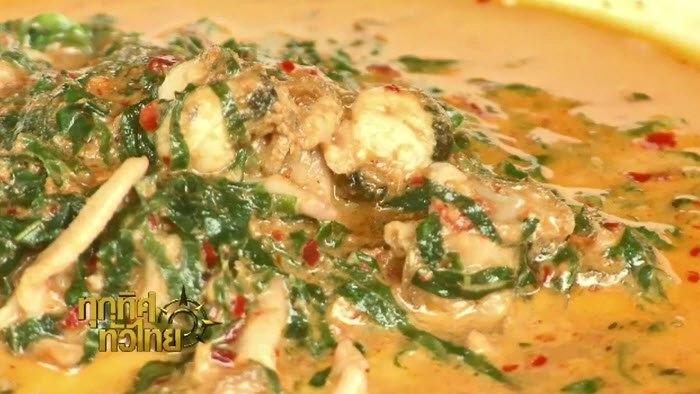 ประเด็นข่าว (29 ส.ค. 59)