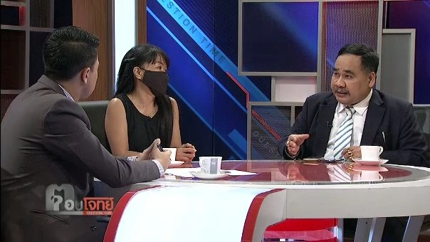 "แม่บ้านไทย" เหยื่ออนาจาร "นายจ้างไต้หวัน"