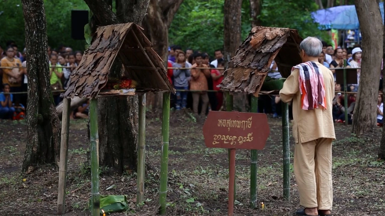 เลี้ยงดง