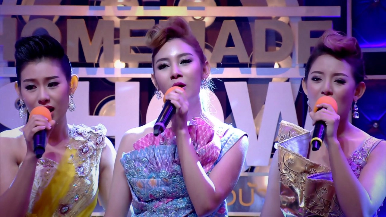 ครอบครัว "วัฒนวิกย์กรรม์ ตอน 4"