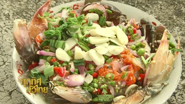 ประเด็นข่าว (1 ก.ย. 59)