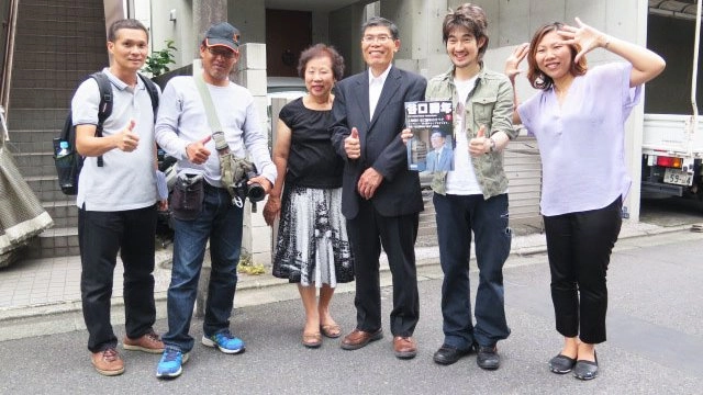 ของขวัญไอเดียใหม่ให้พ่อแม่