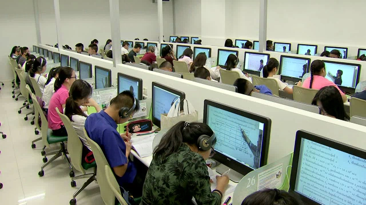 ประเด็นข่าว (5 ก.ย. 59)