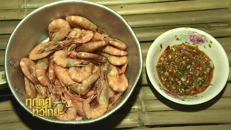 ประเด็นข่าว (5 ก.ย. 59)