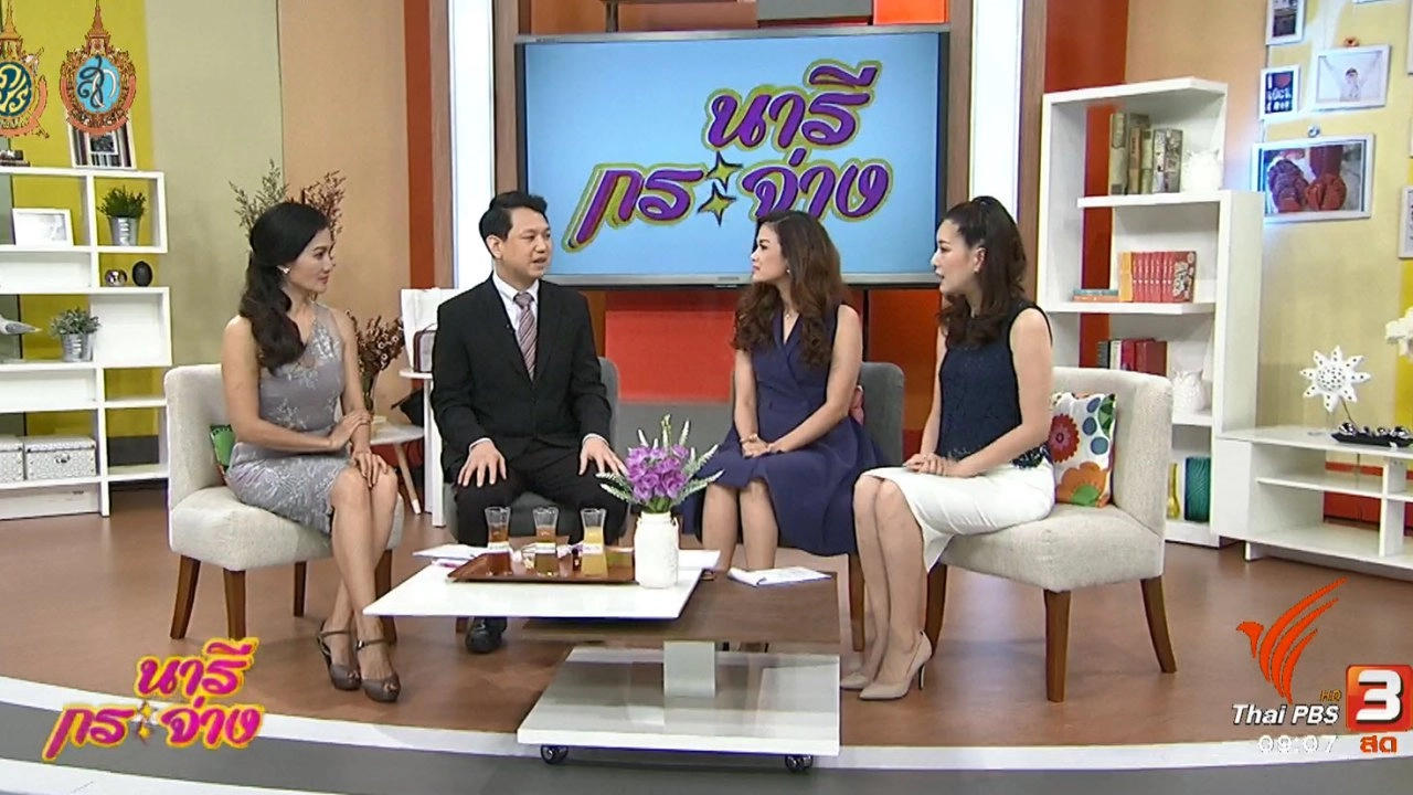 มิจฉาชีพแฮกเฟซบุ๊ก​ , Rebranding อย่างไร ได้เป็นแถวหน้าในตลาด ,  ต้มยำมันกุ้งน้ำมะพร้าว