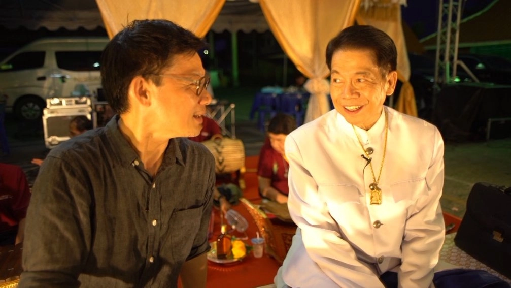 อาจารย์ชินกร