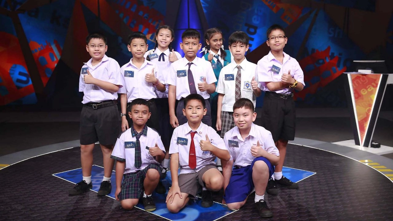 การแข่งขันรอบ Spelling Final 1