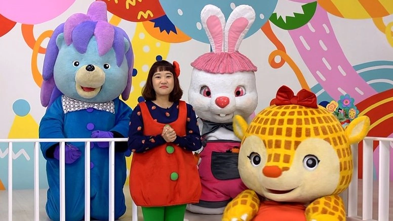 ประตูวิเศษ