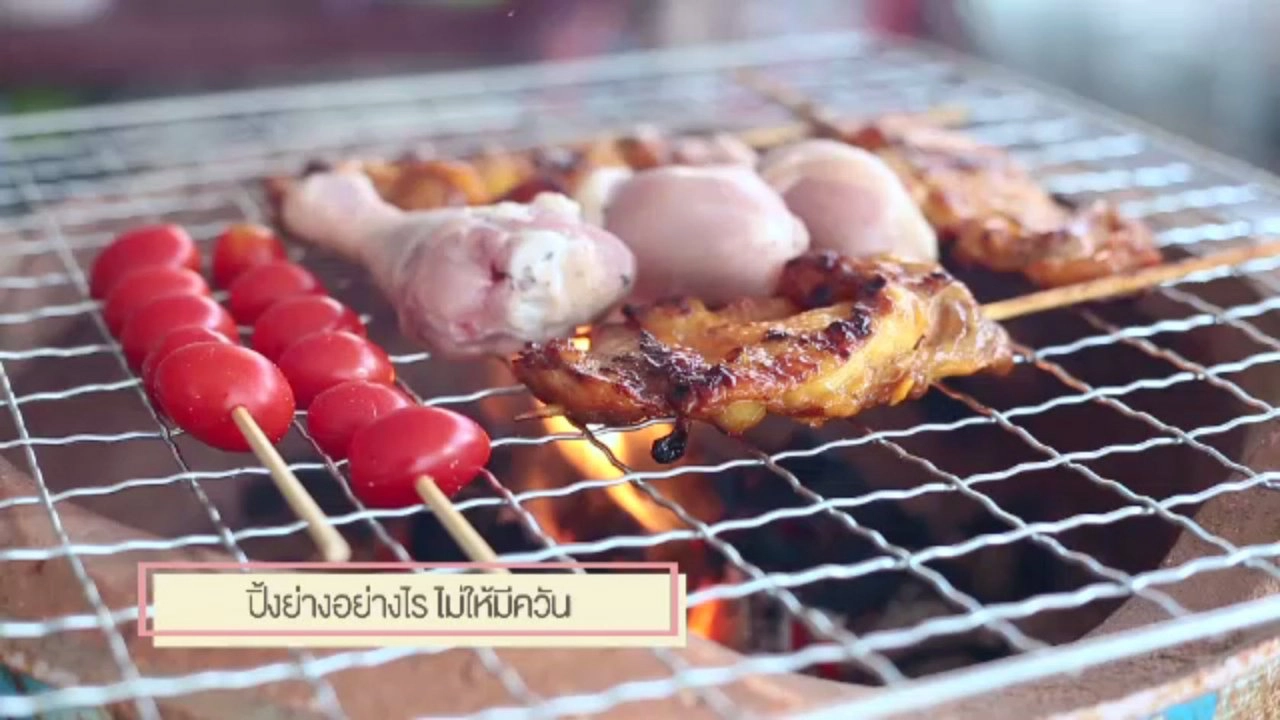 ปิ้งย่างอย่างไรไม่ให้มีควัน, ภัยร้ายสารฟอกขาว, ประดิษฐ์กระเป๋าดินสอลายสัตว์