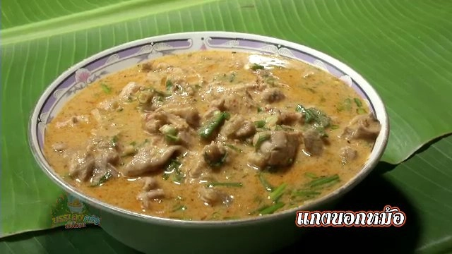 จ.นครสวรรค์