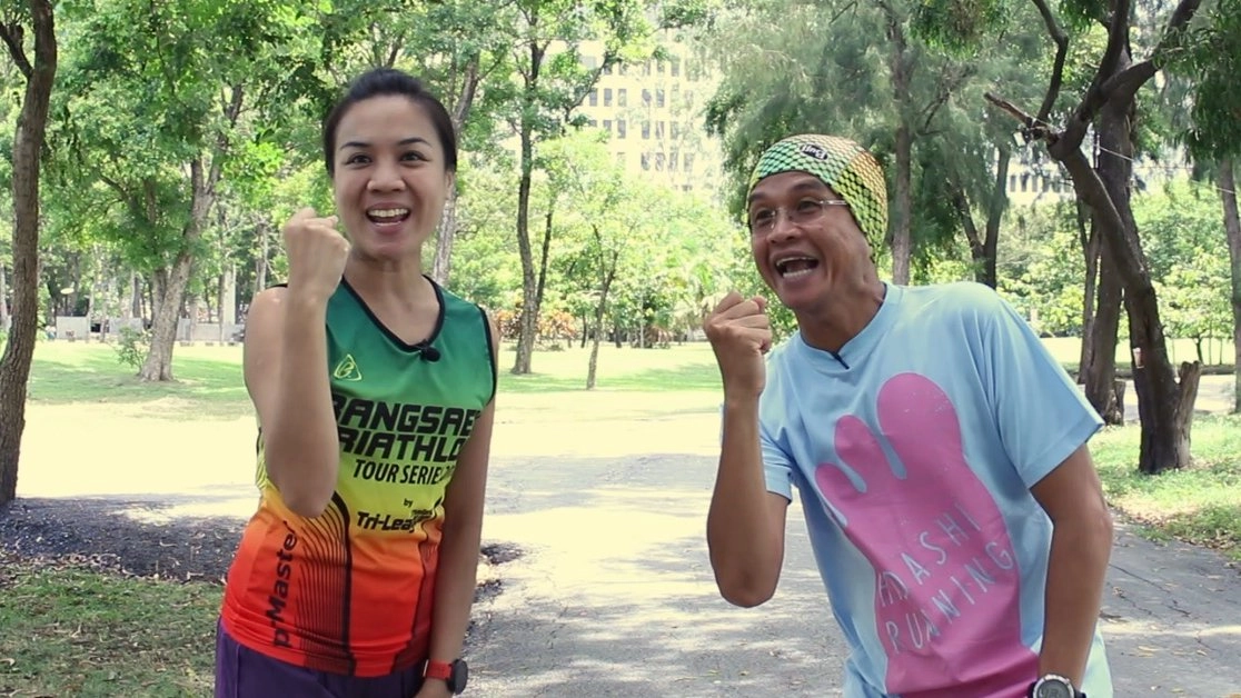 วิ่งเพื่อพ่อ