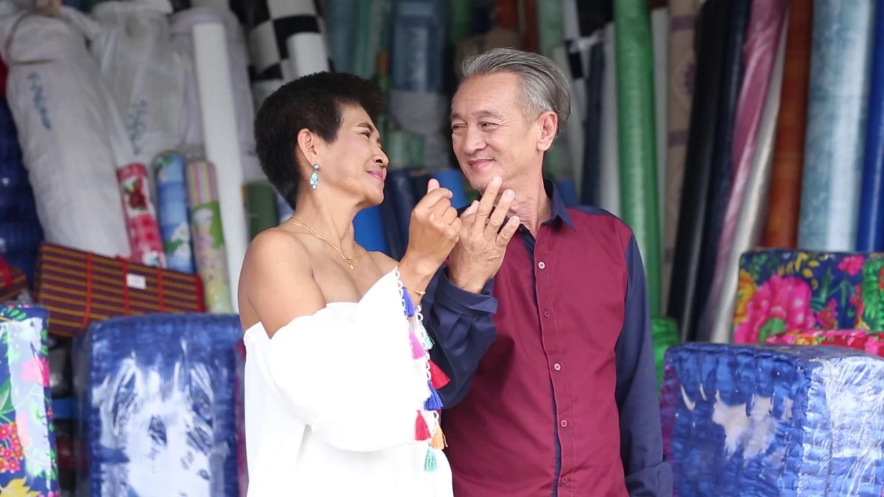 ​คู่รักแบกะดิน